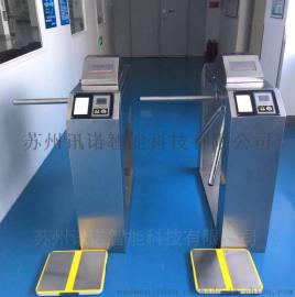 防静电门禁系统（大屏显示） 苏州讯诺静电道闸