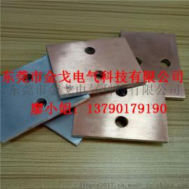 铜铝复合板带深加工 切割钻孔连接铜铝复合板