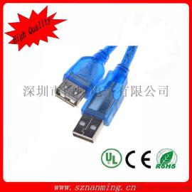 usb延长线 纯铜usb延长线 USB延长线 高速2.0USB延长线