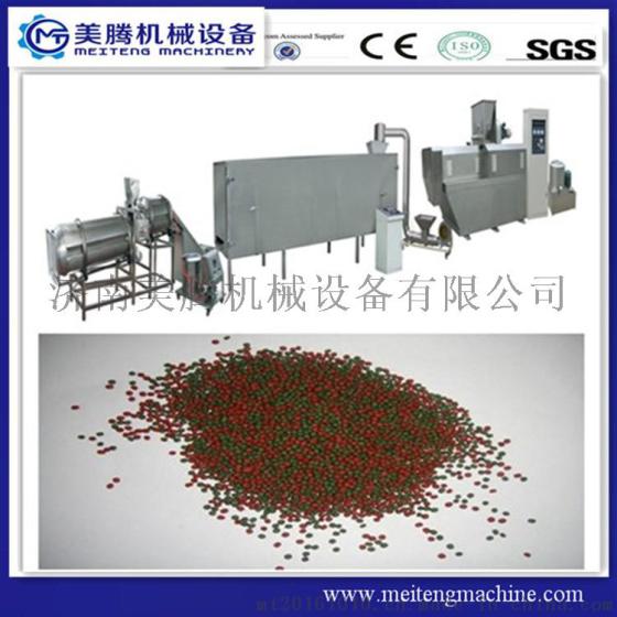 水产养殖虾螃蟹海参饲料生产线带蒸汽调制器狗粮颗粒机
