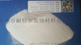 塑钢型材一级白色PVC磨粉料上市