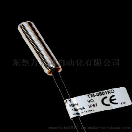 台湾泛达TM-1808NO/NC/PO/PC铜管接近开关接近传感器