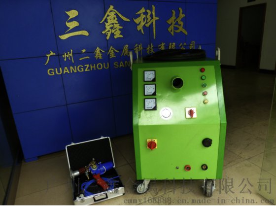广州锅炉施工超音速电弧喷涂设备专业制造SX-1000 大攻率电弧热喷涂设备