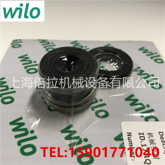 IPL管道泵轴用机封机械密封水泵维系部件IPL40/130-2.2/2管道泵水封