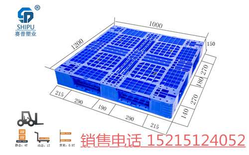 咸阳1210田字型塑料托盘 库房防潮板