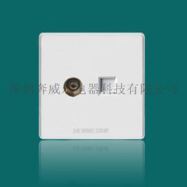 张家口86型开关面板厂家直销