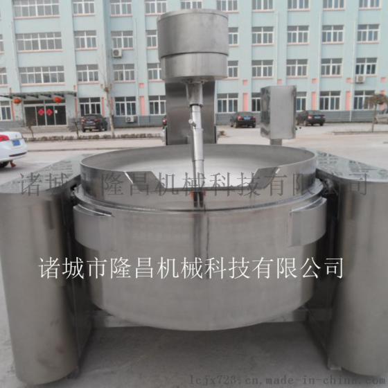 辣椒酱专用设备 全自动辣椒酱搅拌炒锅 不锈钢炒锅