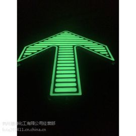 304不锈钢导向标识，地铁专用安全导向标，安全出口箭头