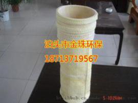 玻纤针刺毡除尘布袋，除尘器滤袋
