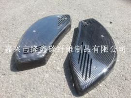 碳纤维边盖