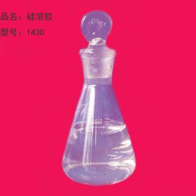 水性漆用硅溶胶830-1430