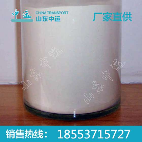 灭火剂 灭火剂厂家供应