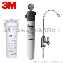 3M净水器家用直饮过滤高端BREW130-MS厨房净水机