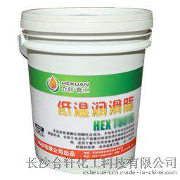 辽宁低温黄油/-40℃塑料齿轮低温黄油 有效降低50%成本
