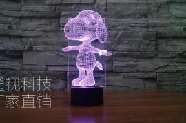 新奇特LED七彩渐变卡通史努比小夜灯批发 深圳创意3D立体视觉灯