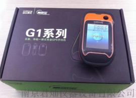 集思宝G120手持GPS定位仪
