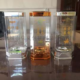 新款透明酒盒PET材质优质亚克力酒盒包装可定制