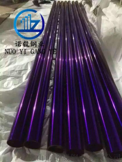 杭州彩色不锈钢管生产厂家