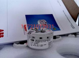 温度变送器TTH200