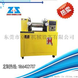 台灣技術12寸開煉機 小批量生產型開煉機 混煉機 煉膠機 煉塑機