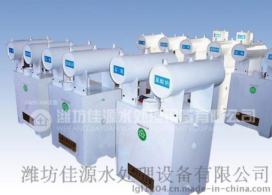 HB-100潍坊二氧化氯发生器二氧化氯发生器厂家二氧化氯发生器价格