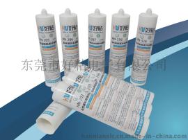 好粘HN204W电容元件粘接固定胶300ml/支