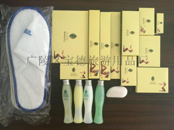 供应连锁酒店一次性产品 易耗品定制批发