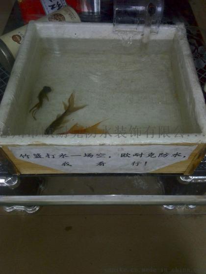 惠州水池防水材料批发公司惠州市JS防水补漏浆料公司