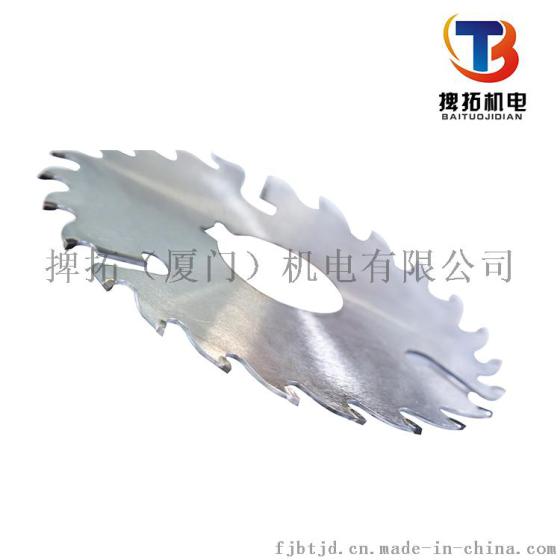 230*1.3带凸台锯片 超薄多片锯锯片