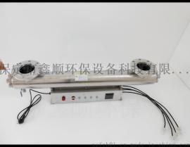 江西景德镇紫外线消毒器厂家，紫外线杀菌器