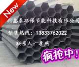 玻璃钢静电除尘阳极管,鑫泰环保,合理报价