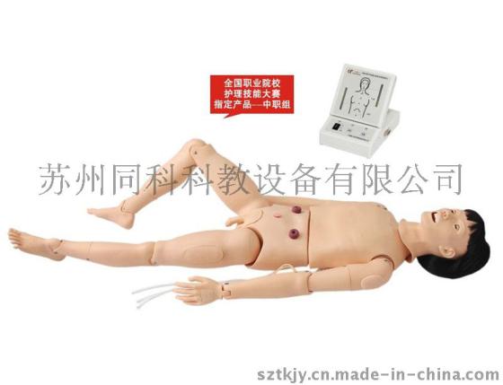 口腔护理（高级成人护理及CPR模拟人）
