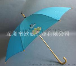 厂家订做 遇水变色伞 创意雨伞 直杆自动伞 可印变色LOGO