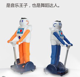 卡特供应旺仔机器人LDSF
