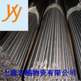 现货Y30易切销钢、保证质量送货上门