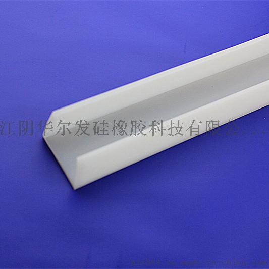 硅橡胶槽型密封条