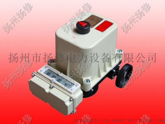 供应扬州扬修SDQ部分回转整体式电动执行机构