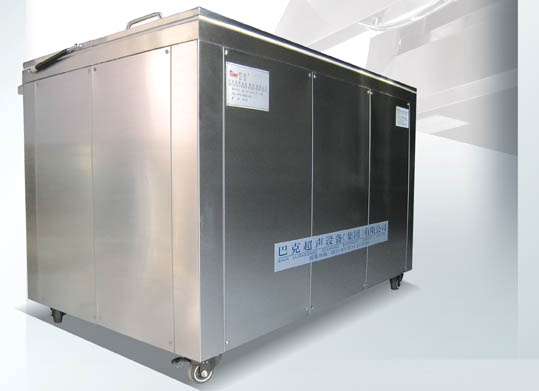 BK-12000B型超声波清洗机（单槽超声波清洗机）