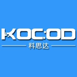 办公室、写字楼无线网络覆盖解决方案-多层楼办公楼无线覆盖完美方案