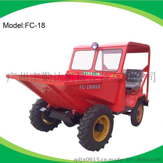 FC-18液压翻斗车