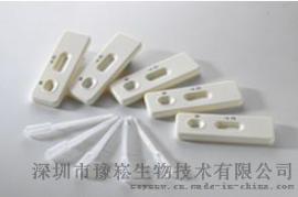 犬猫弓形虫抗体检测卡，宠物疫病检测卡