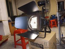 胜远54颗3W白光色温可调舞台影视灯光led大功率婚庆舞台设备铸铝帕灯