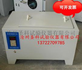 CF-B型恒温水浴 恒温水槽 电热恒温水浴箱 数显恒温水浴 水浴锅