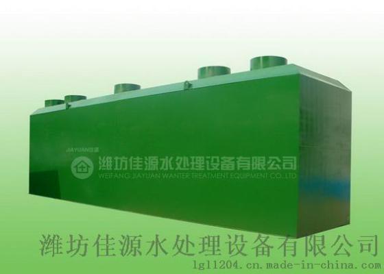 供应屠宰污水处理设备