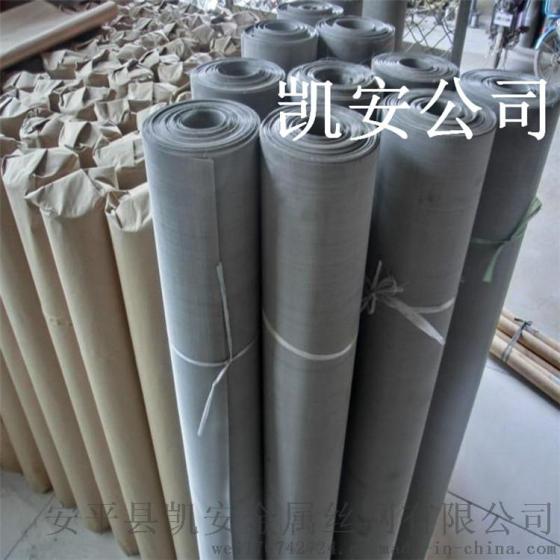 304不锈钢网片、316L不锈钢网片