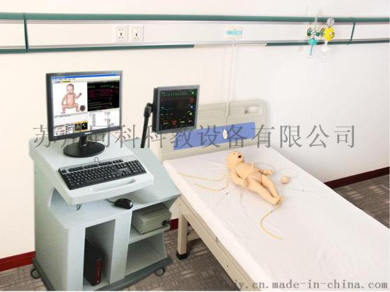 高智能数字化新生儿综合急救技能训练系统（ACLS高级生命支持、计算机控制）