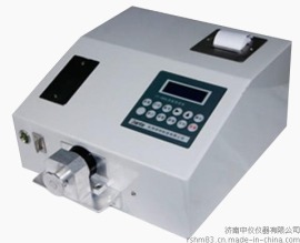 台式光泽度测试仪 光泽度仪