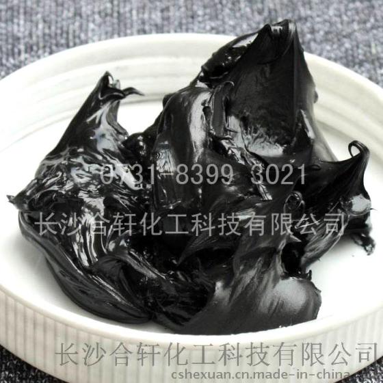 黑色高温润滑脂/二硫化钼黑色高温润滑脂 极压导电二合一