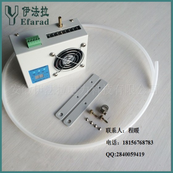 高压开关柜除湿机YFL-3000