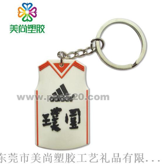 PVC软胶广告钥匙链 塑胶广告钥匙挂件